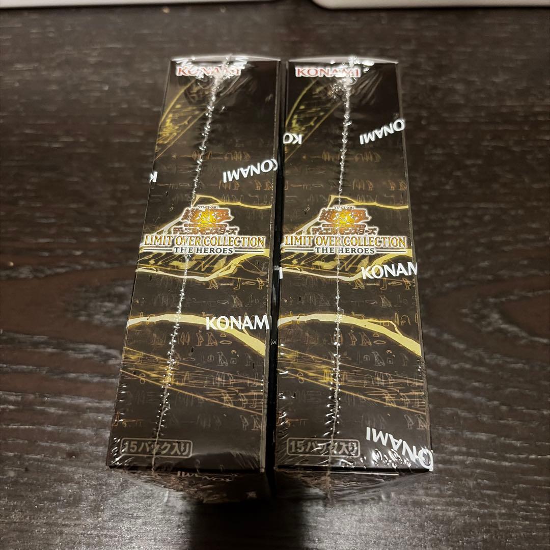 遊戯王　リミテッドオーバーコレクション　2BOX