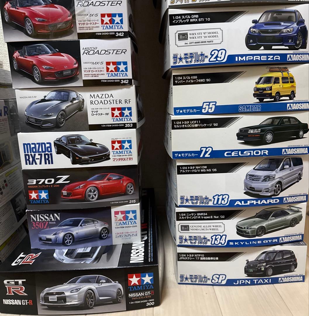 車　1/24 プラモデル　31点　まとめ売り