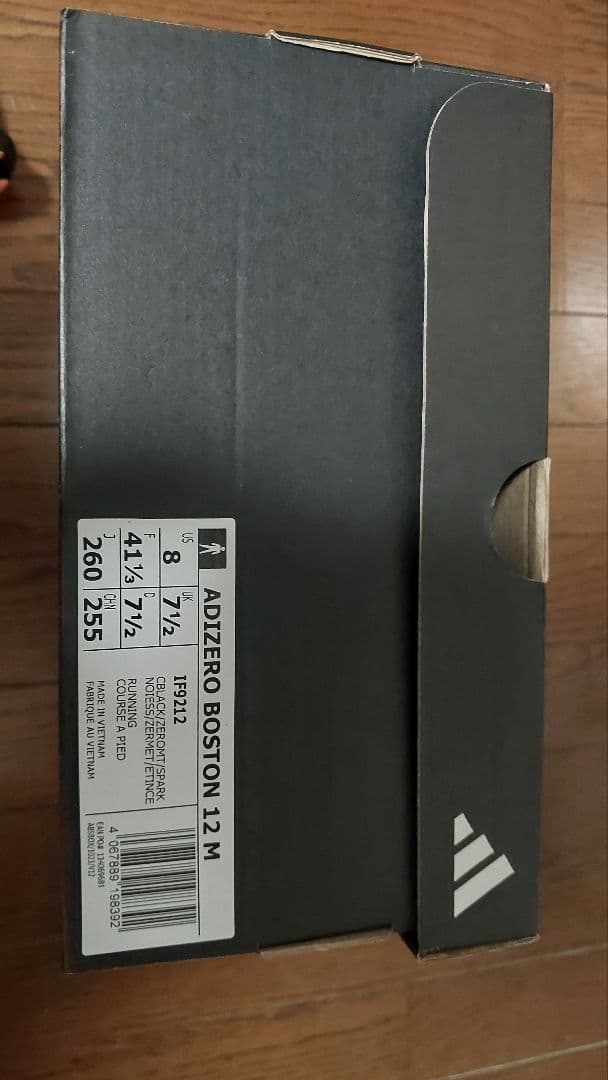 ADIZERO boston12 ボストン12