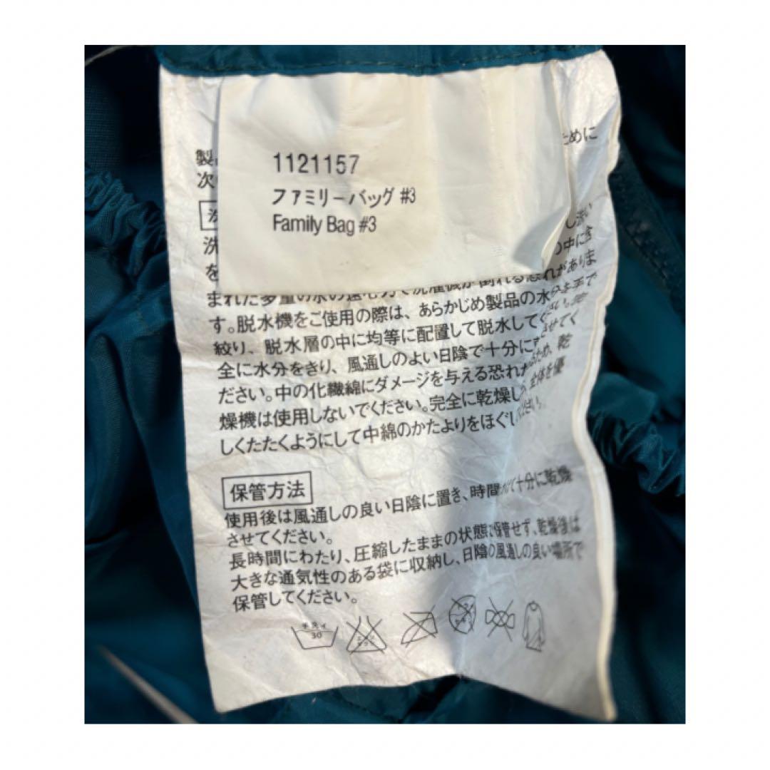 mont-bellファミリーバッグ#3　モンベル　シュラフ　寝袋　2個セット
