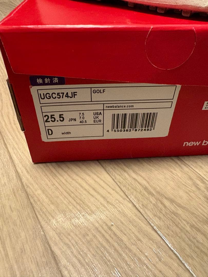 美品　ニューバランス　ゴルフシューズ