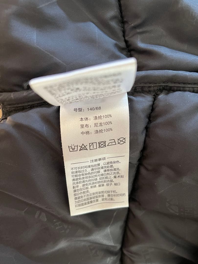 ATHLETA ブラック ベンチコート　140