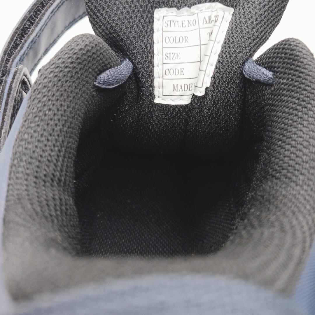 未使用級 マッスルトレーナー 22.5cm ダイエット 筋トレ 特許取得