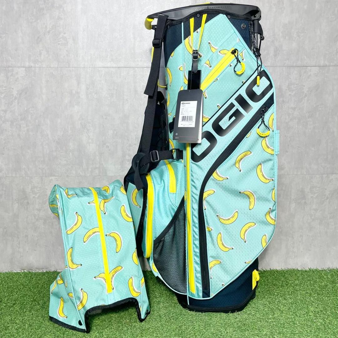 【新品】OGIO オジオ キャディバッグ ゴルフバッグ バナナ柄 スタンド式