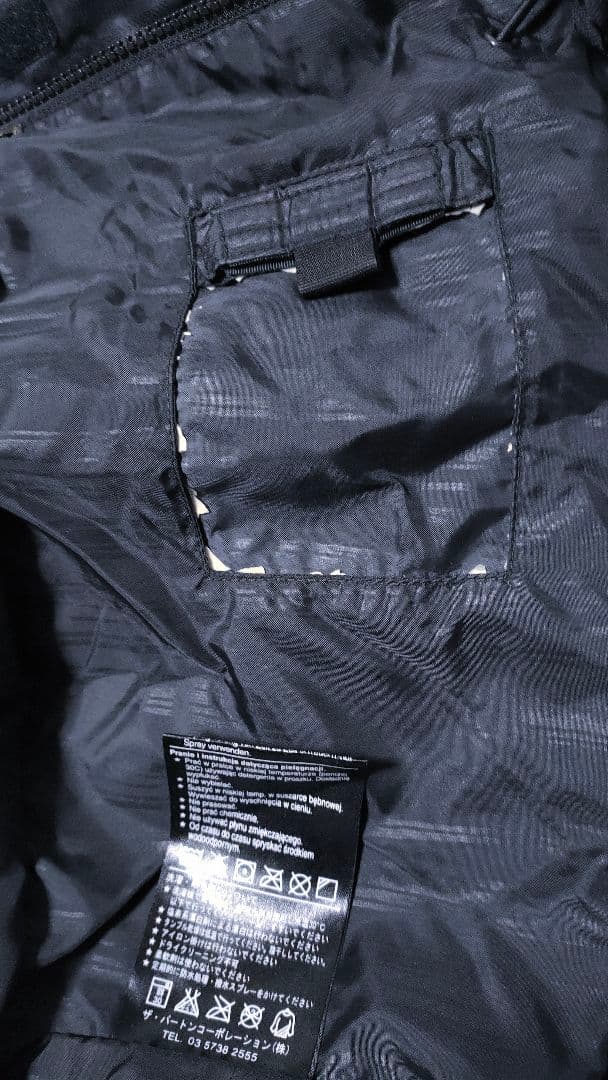 【バートン BURTON】スノーボードウェア ショーンホワイトモデル メンズL