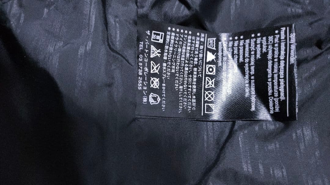 【バートン BURTON】スノーボードウェア ショーンホワイトモデル メンズL