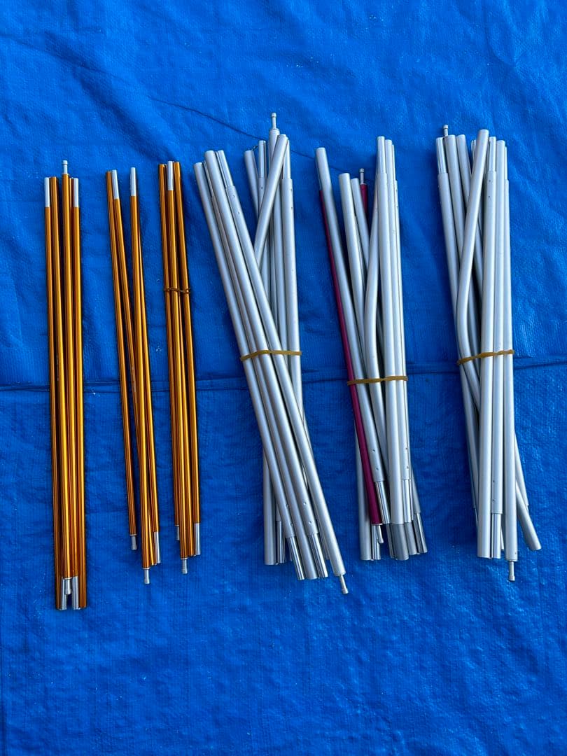 【美品】オガワ アルマディ4 テント