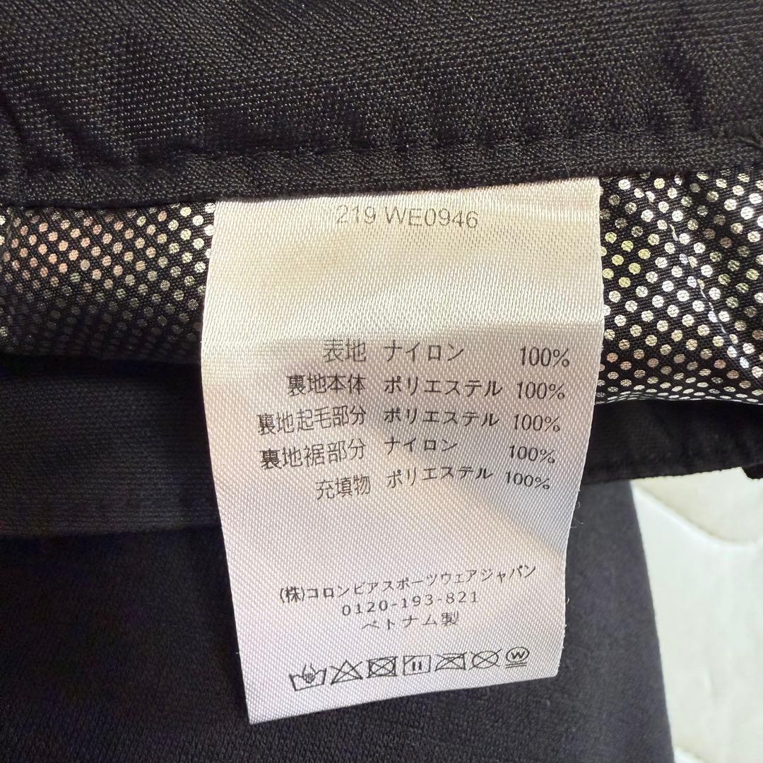 Columbia ウェアセット L オムニヒート 3WAY ブラック　ブルー