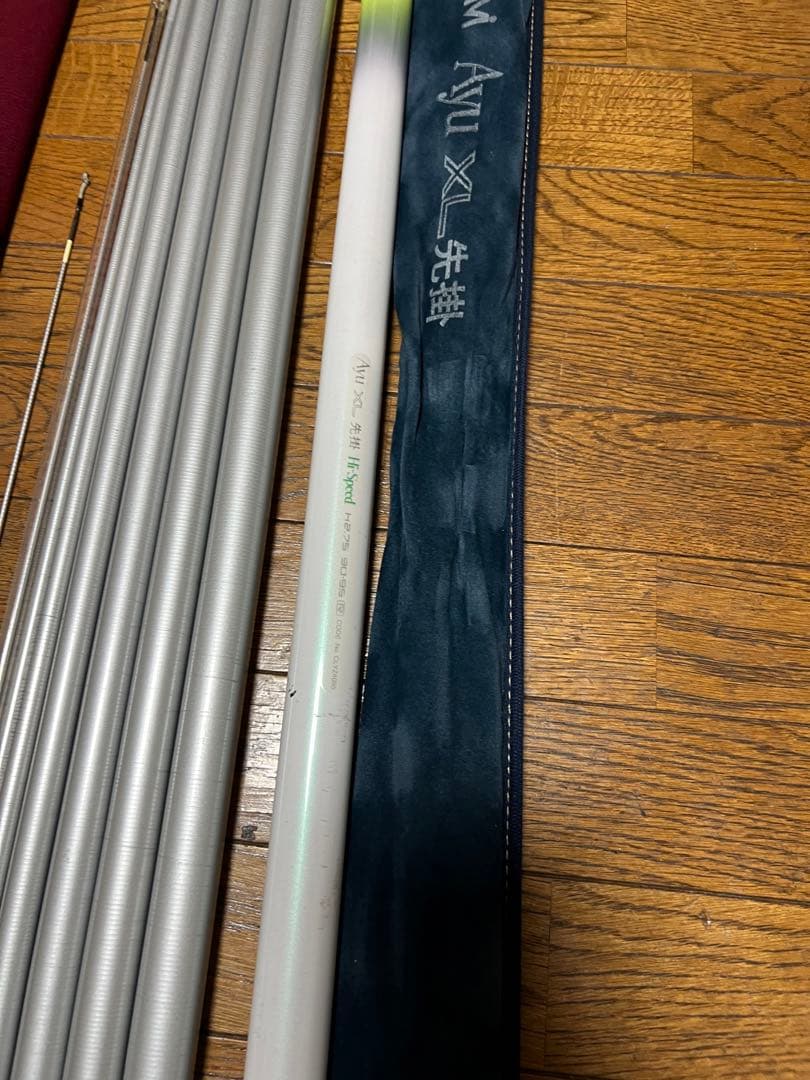 鮎竿多数セット 専用ケース付き