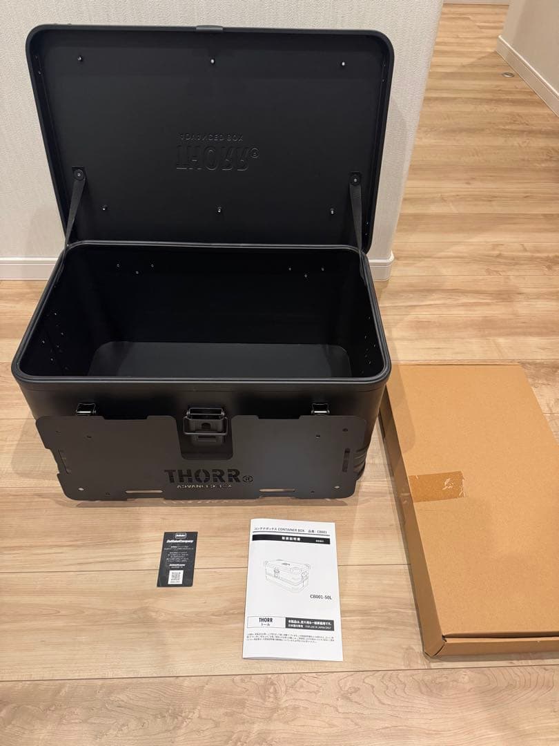 THORR コンテナボックス 50L アルミ製
