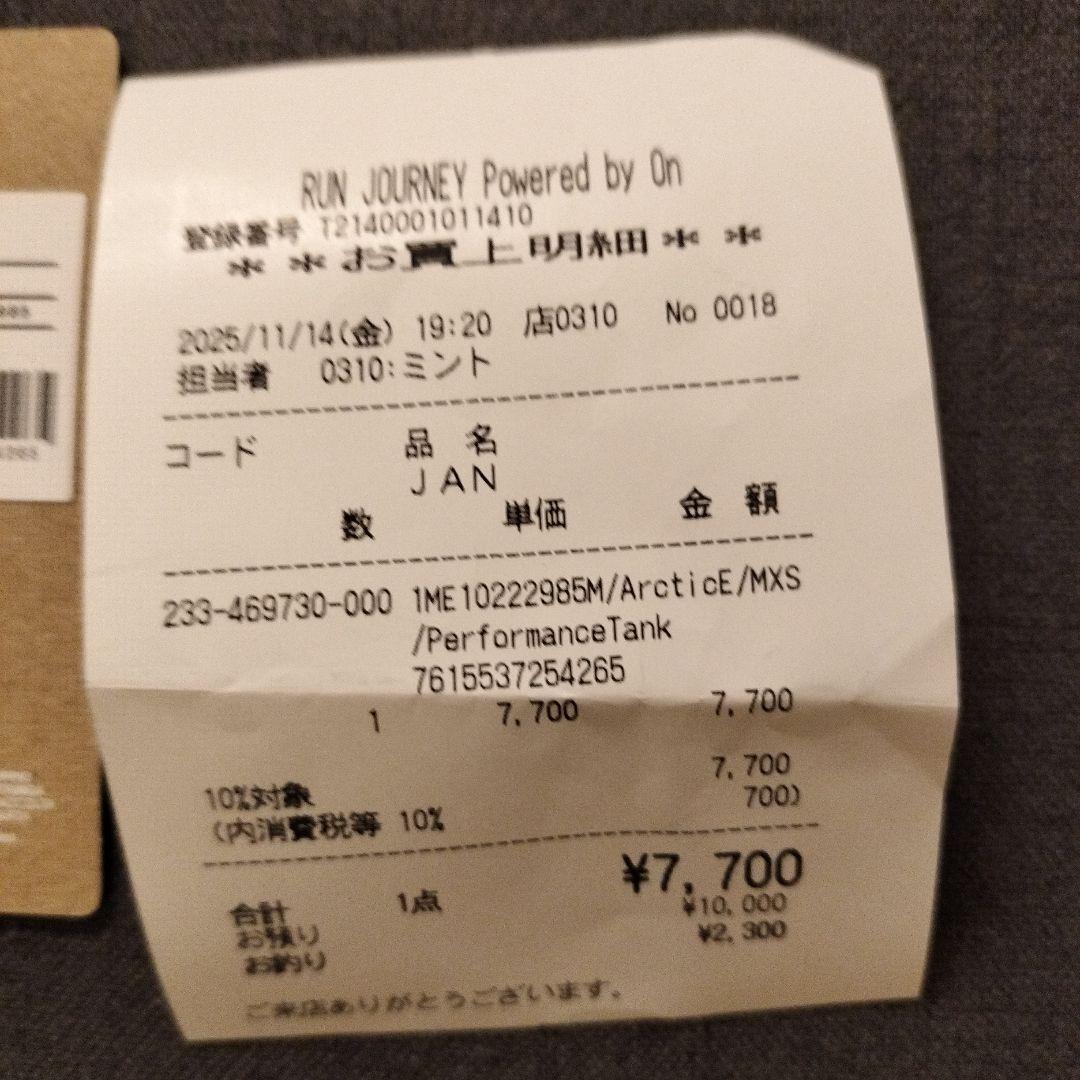 On ノースリーブ トップス