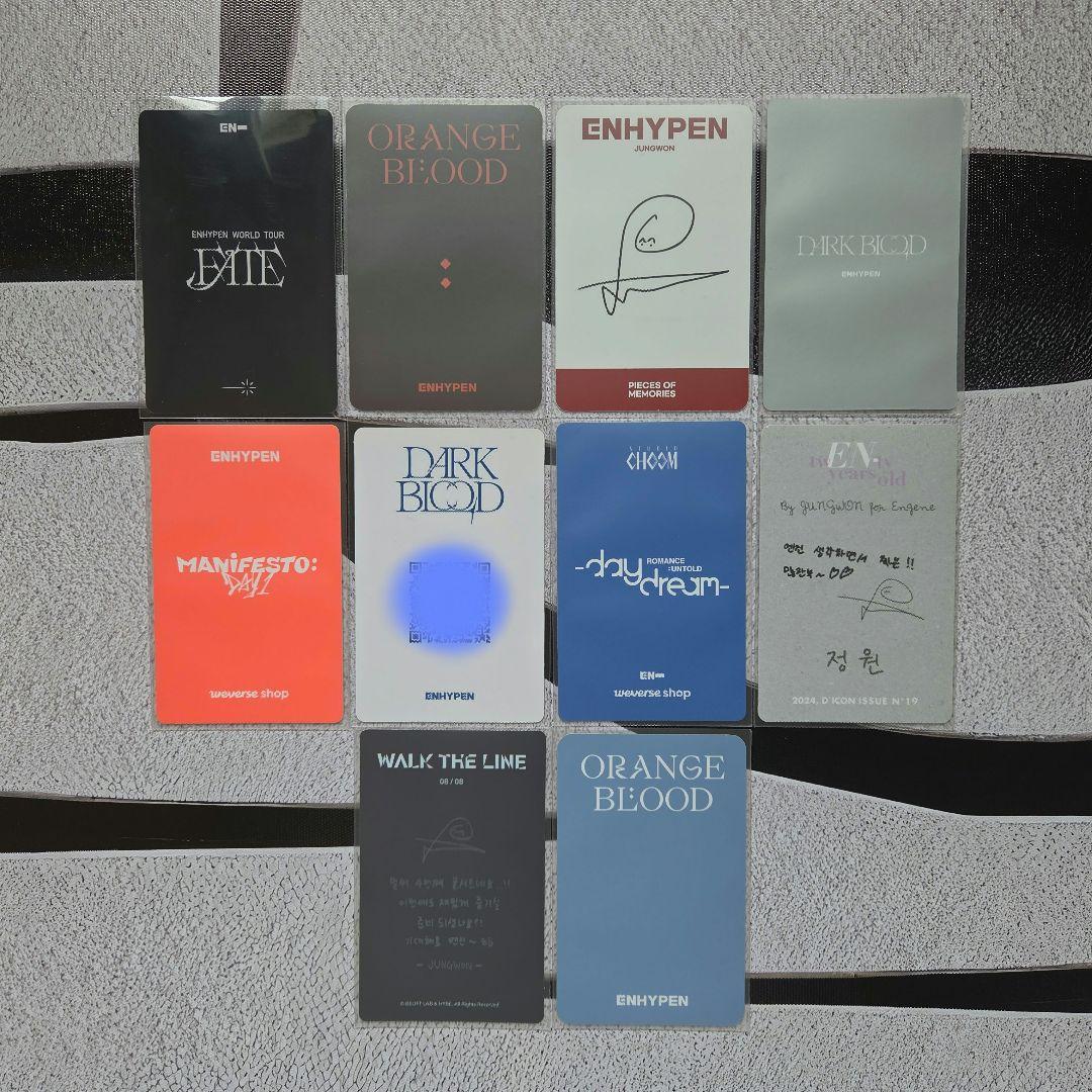 ENHYPEN ジョンウォン トレカ まとめ売り