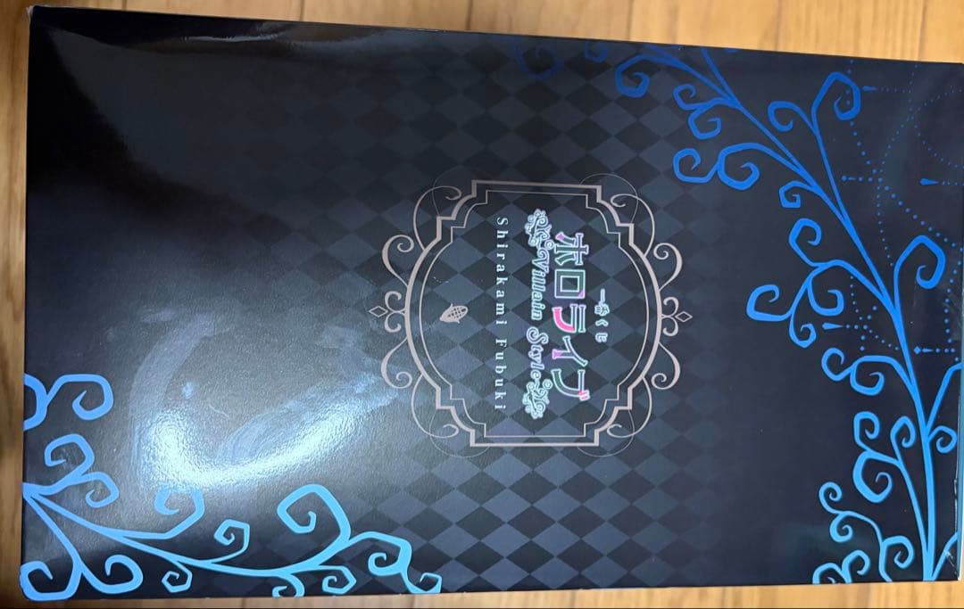 ホロライブ1番くじ　白上フブキフィギュア＋その他の賞セット