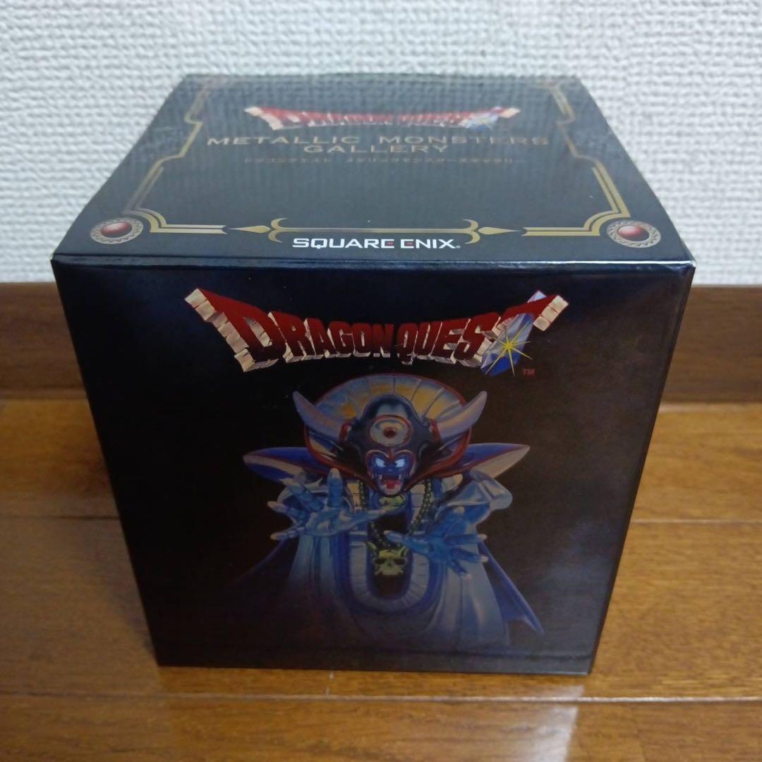 激レアドラゴンクエスト メタリックモンスターズギャラリー ゾーマ闇の衣バージョン