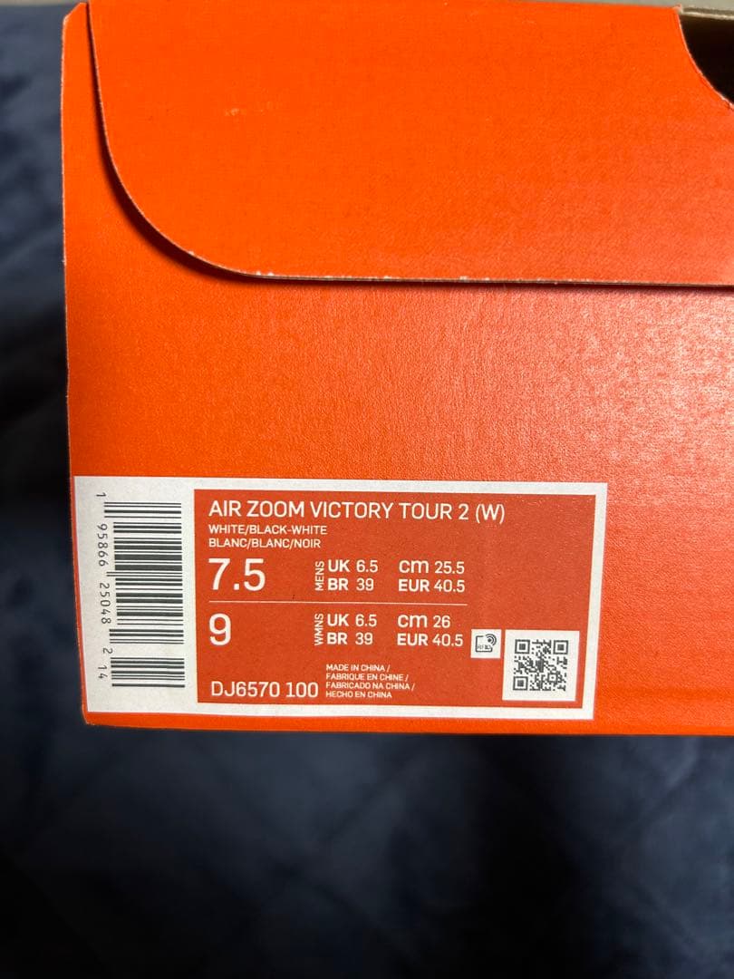 Nike ゴルフシューズ AIR ZOOM VICTORY TOUR 2