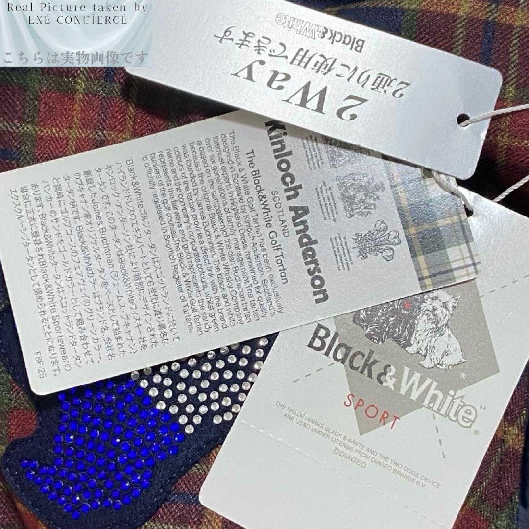 ブラックアンドホワイト×キンロックアンダーソン 限定ウォーターリペレントウェア