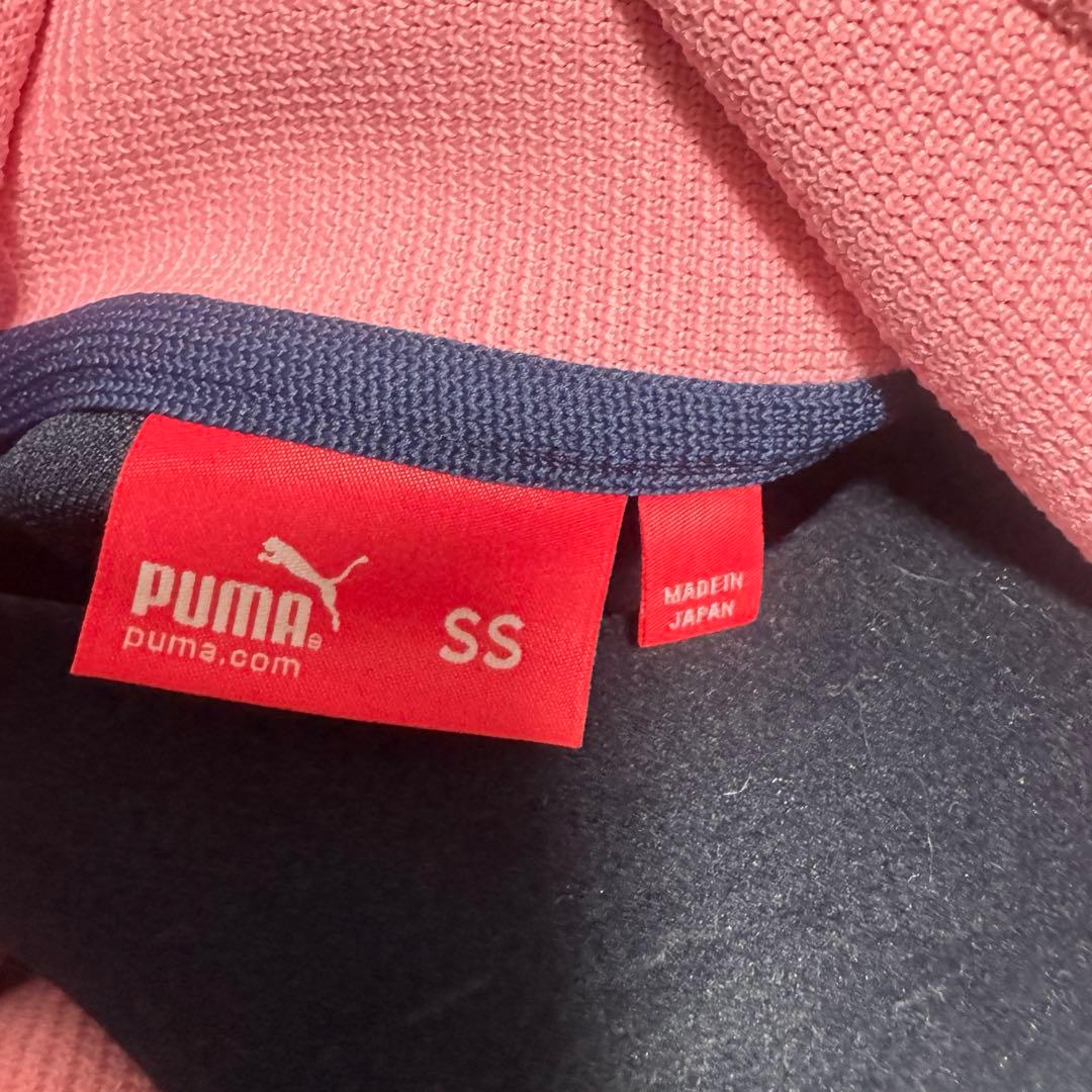 PUMA プーマ 2点セット プージャー セットアッ ジャージ Y2K ピンク