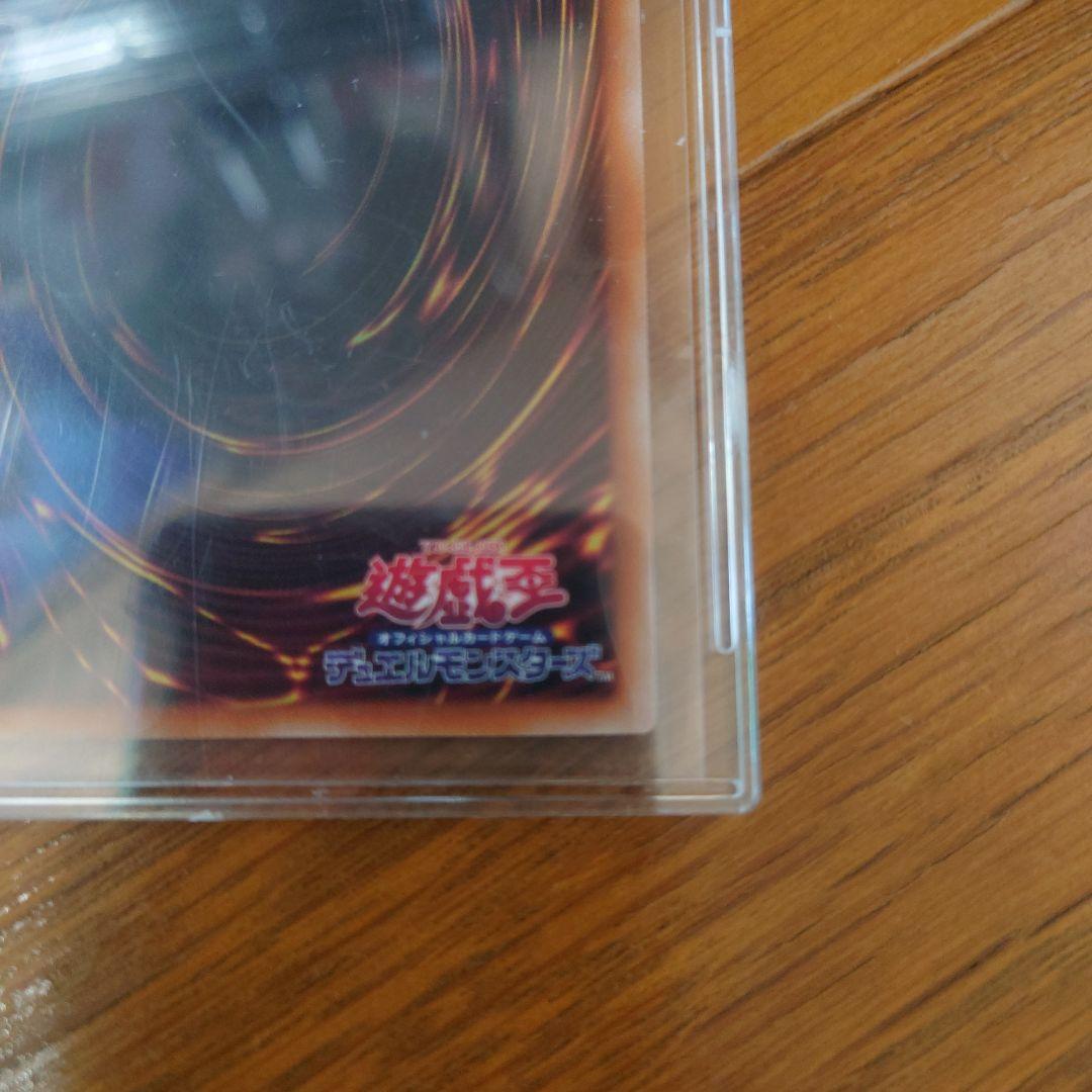 黒魔導のカーテン オーバーフレームレア ウルトラレア　セット
