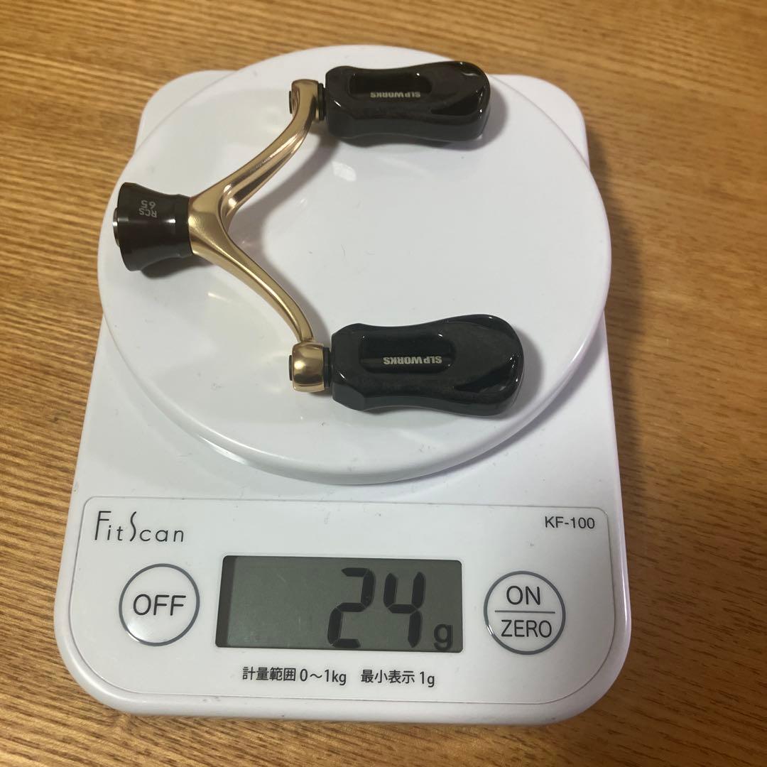 極上美品　SLP WORKS RCS 65 ダブルハンドル　リブレ　バランサー