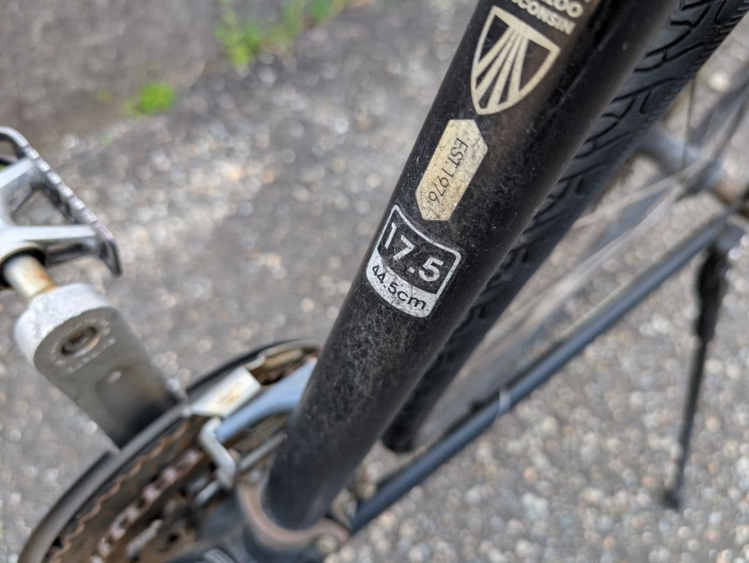 kawayTREK FX7.4 トレック クロスバイク