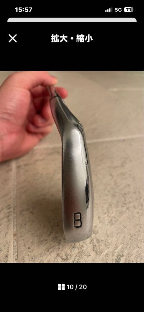 ミズノJPX921 FORGEDアイアンセット ５～Pw 計6本