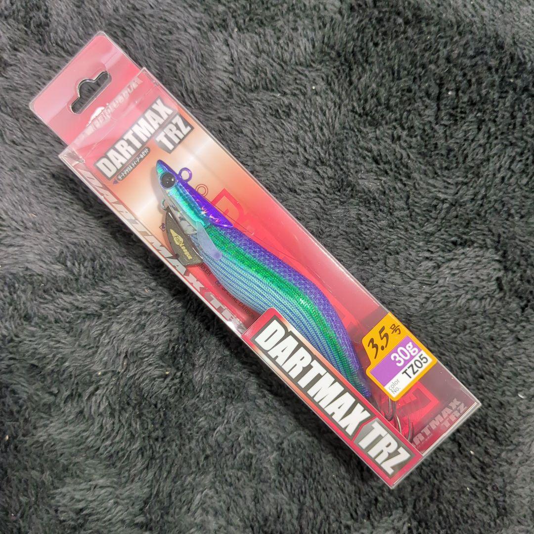 YG)【希少品】ダートマックス TRZ 3.5号30g 8本セット