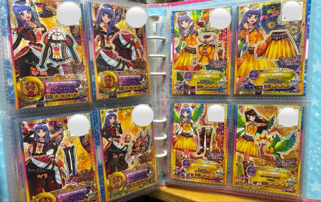 ケダマページ アイカツスターズ！PR、SPRのみ約80枚まとめ売り