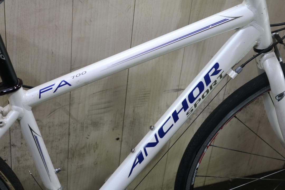 ブリジストン アンカー FA700 700C アルミ 2X8S 420mmクロス