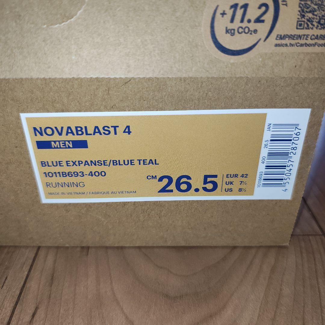 アシックス ノヴァブラスト 4 ノバブラスト NOVABLAST4 26.5