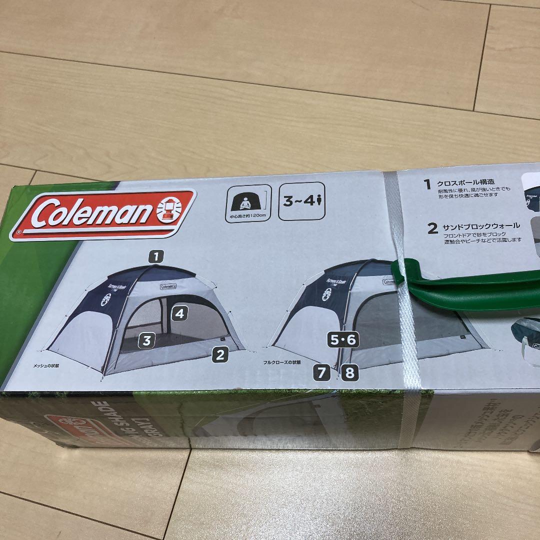 新品未開封！！コールマン高品質テント！！