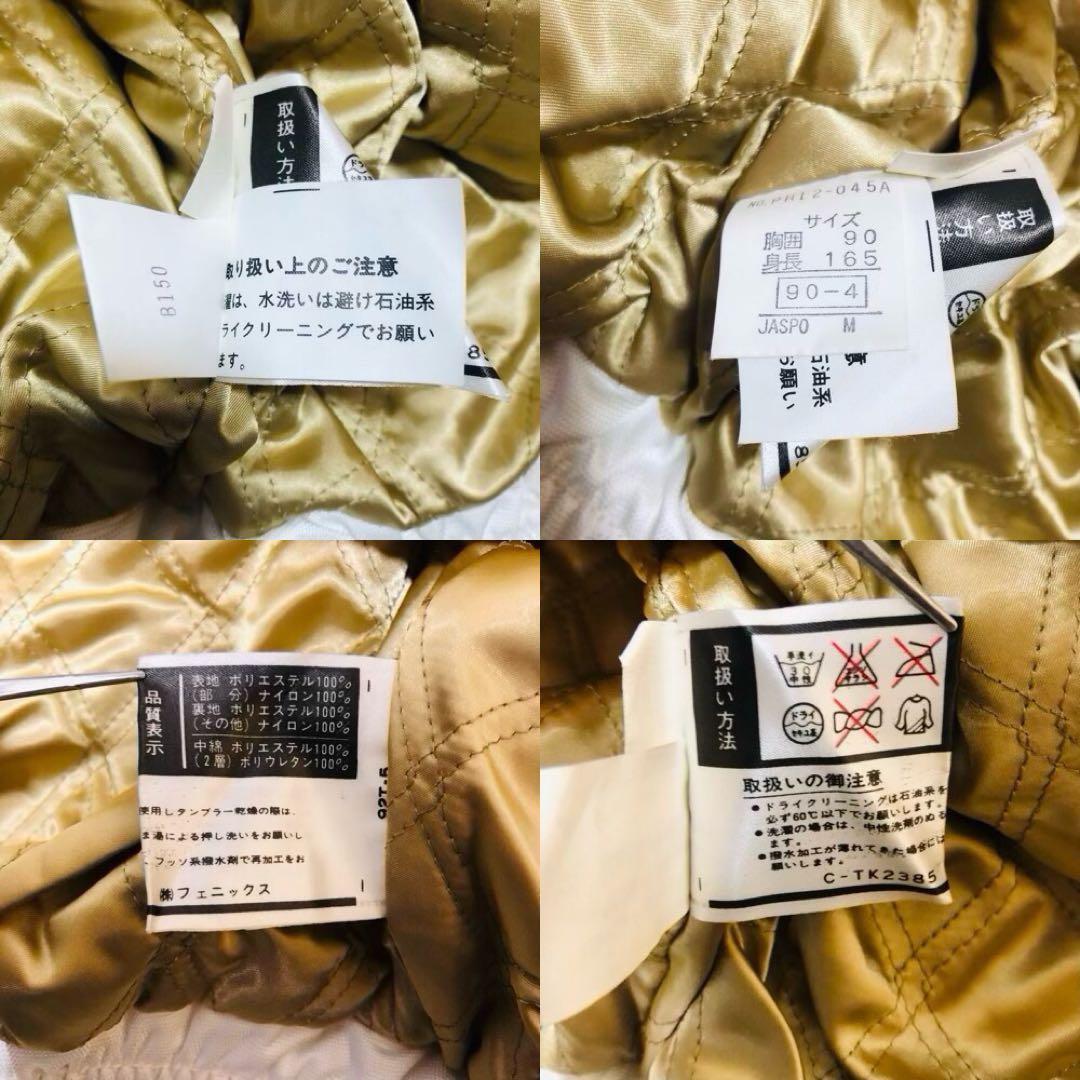【Y2K】PHENIX スキージャケット M 90s レトロ ストリートウェア
