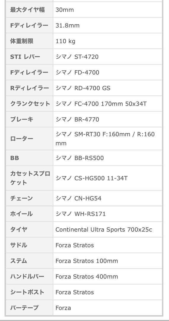 けんぼーち