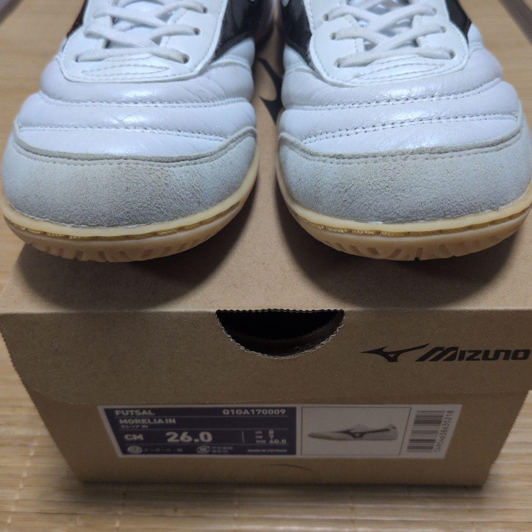 【おもち】Mizuno モレリア IN フットサルシューズ　26cm