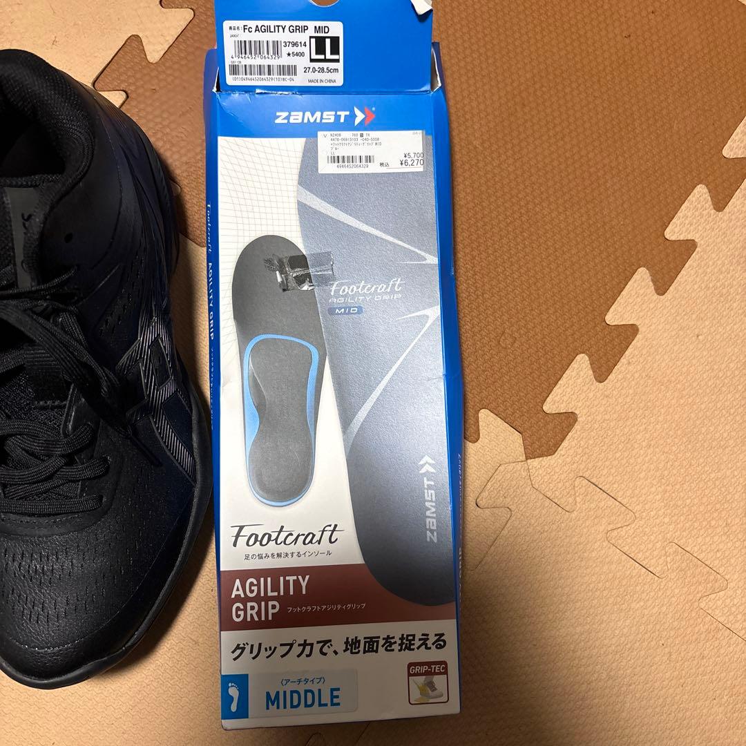 【美品】Footcraft AGILITY GRIP付アシックスバスケシューズ黒