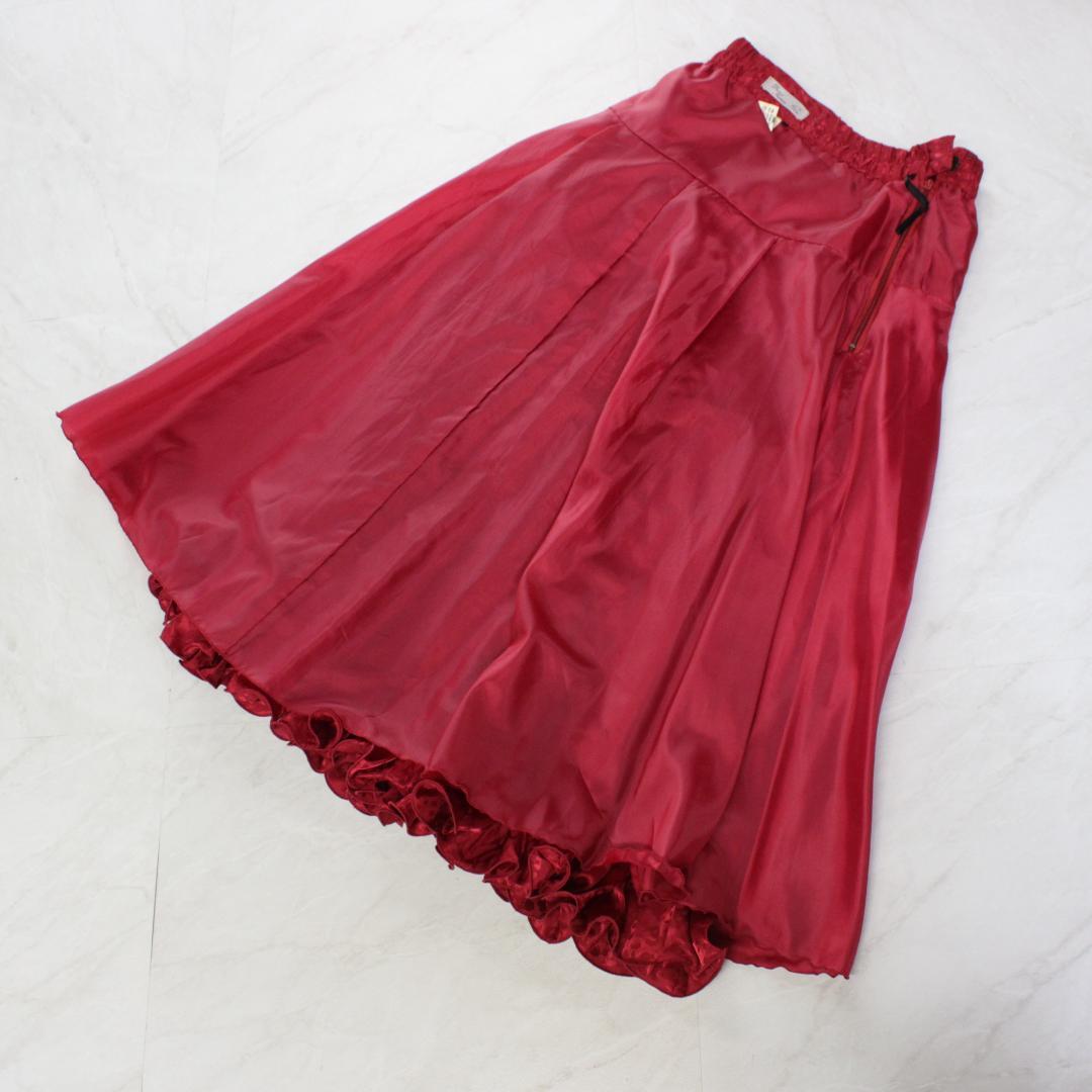 【美品 社交ダンス衣装】上下セット レッスンウェア 練習着 赤 レッド プリーツ
