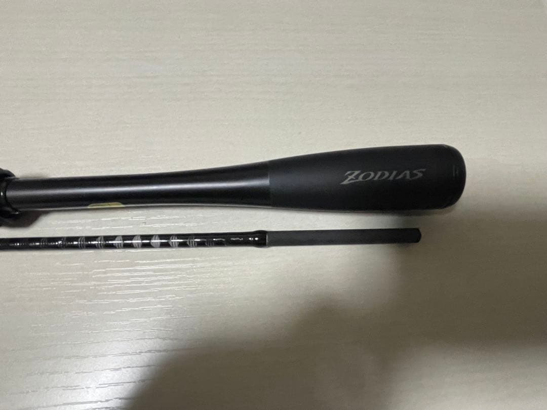 シマノ　26ゾディアス　270M-2