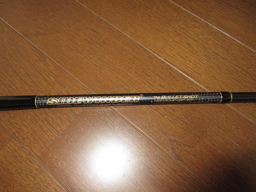 美品 デプス サイドワインダー HGC-70HF/GP バレットショット 保証有