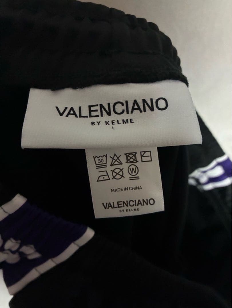 VALENCIANO BY KELME ケルメ ジャージ セットアップ XL L