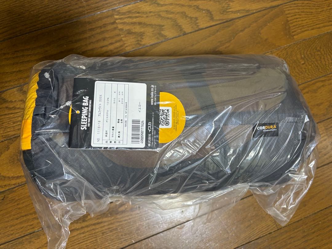 【新品】イスカ アルファライト 500X