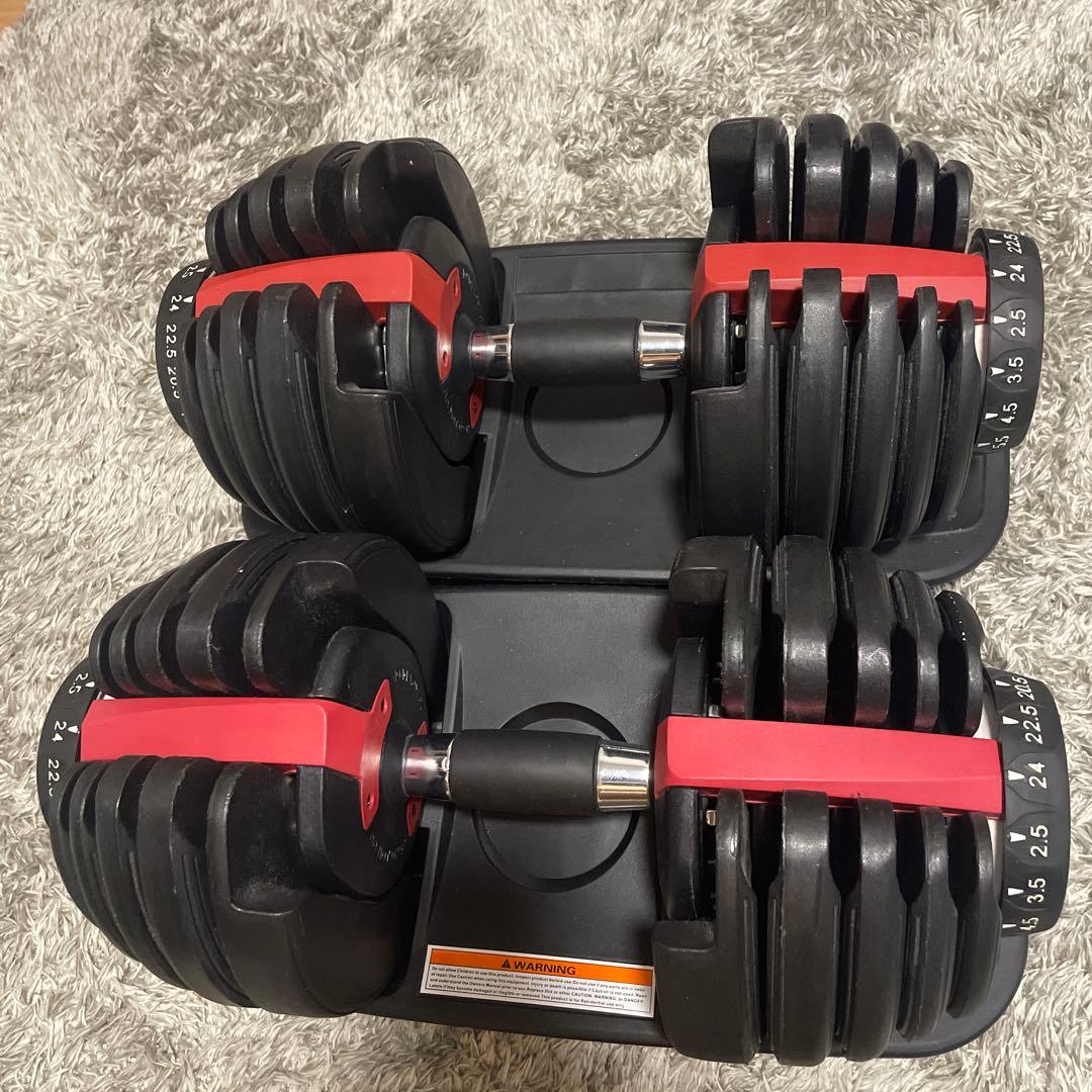 MRG　可変式　ダンベル　① さーると