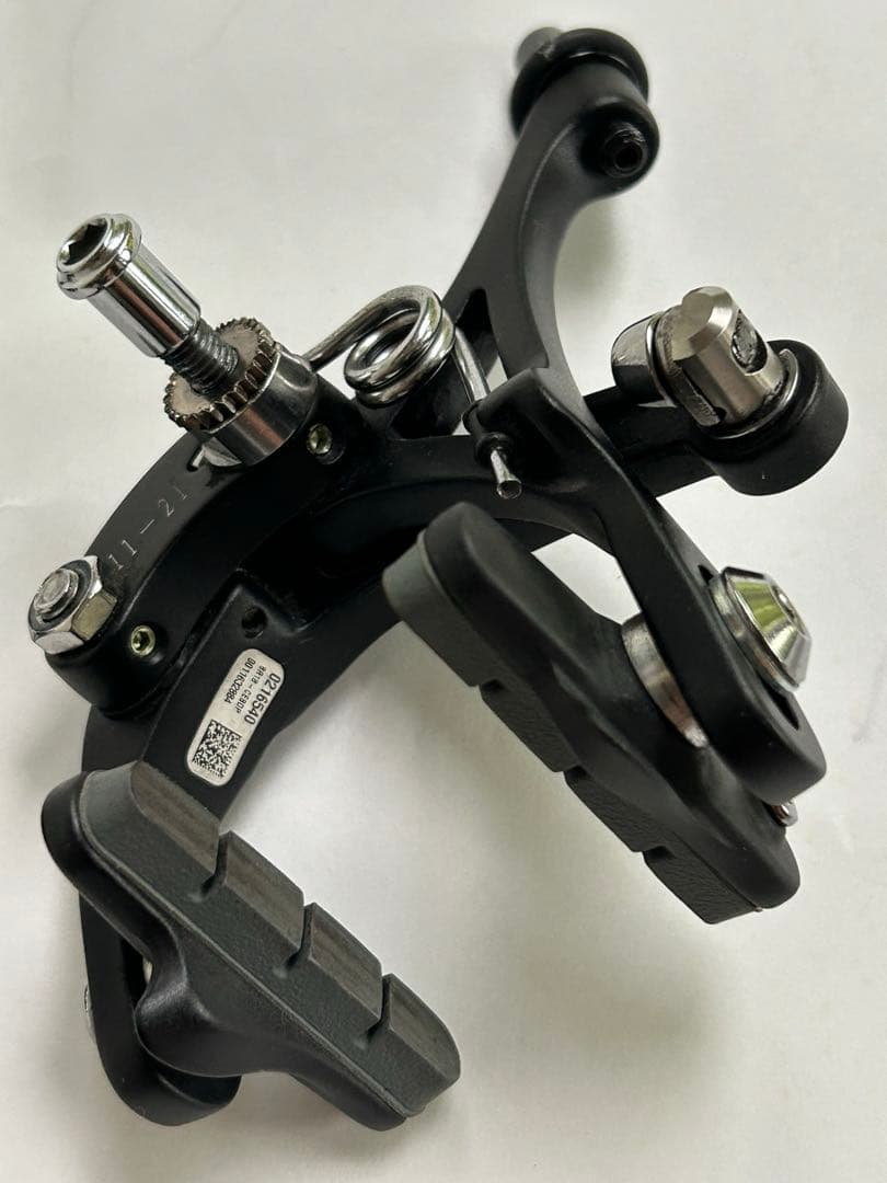Campagnolo Centaur キャリパーブレーキ
