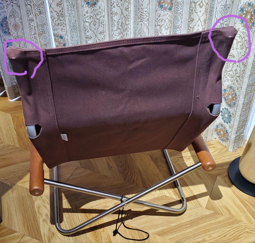 完売 限定品 2024年限定カラー NychairX ニーチェア