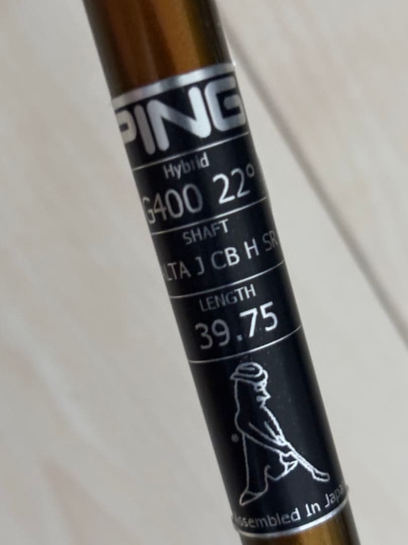 PING G400 ハイブリッド（ユーティリティ）4U 5U ヘッドカバー付き