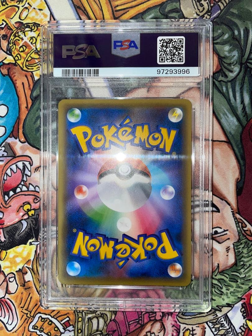 【最安値】PSA10 シェイミ CP5 伝説ドリームコレクション プロモ