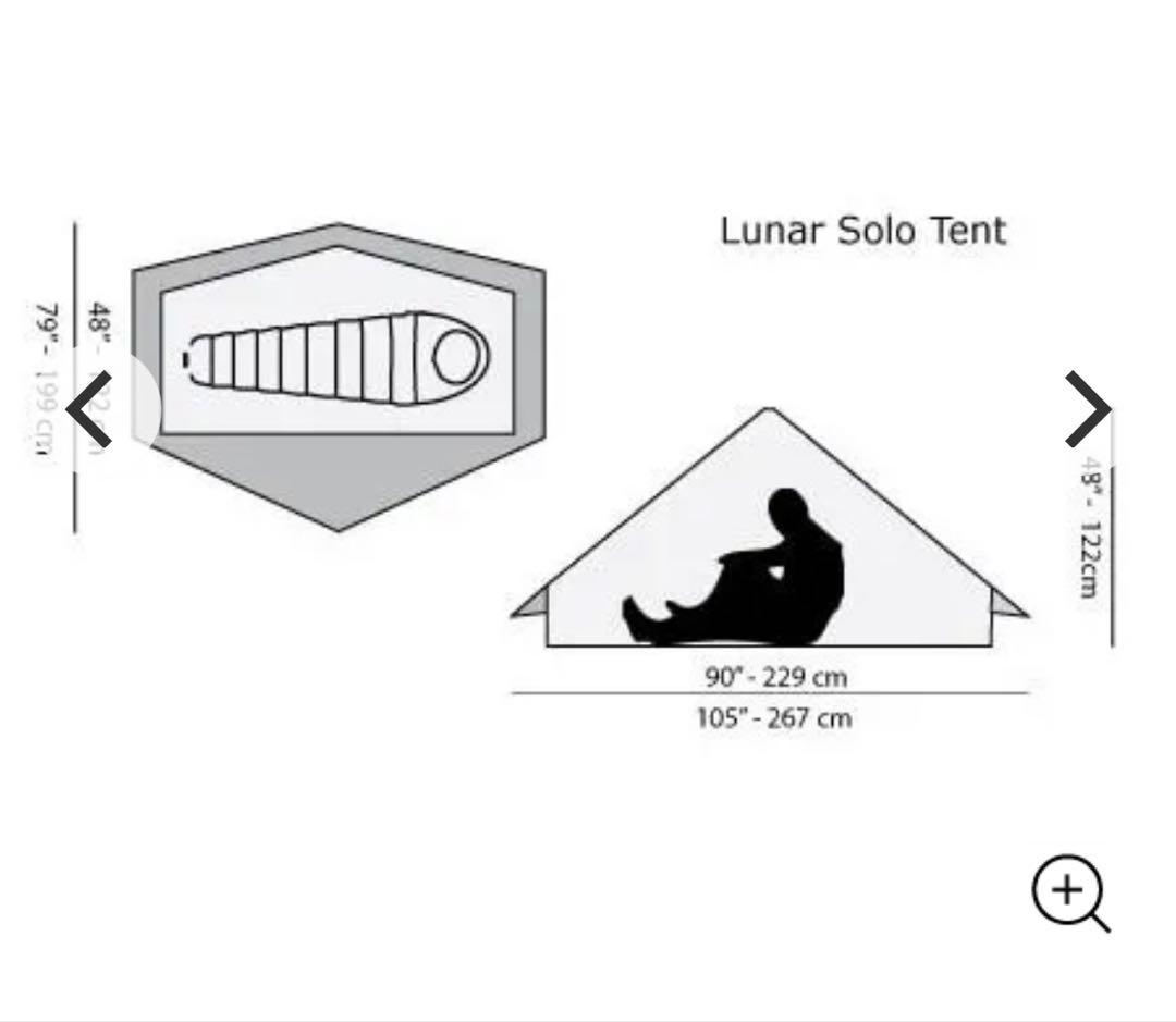 Six Moon Designs Lunar Solo ルナーソロ グレー　新品