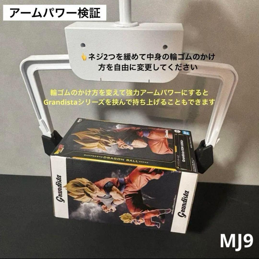 まる
