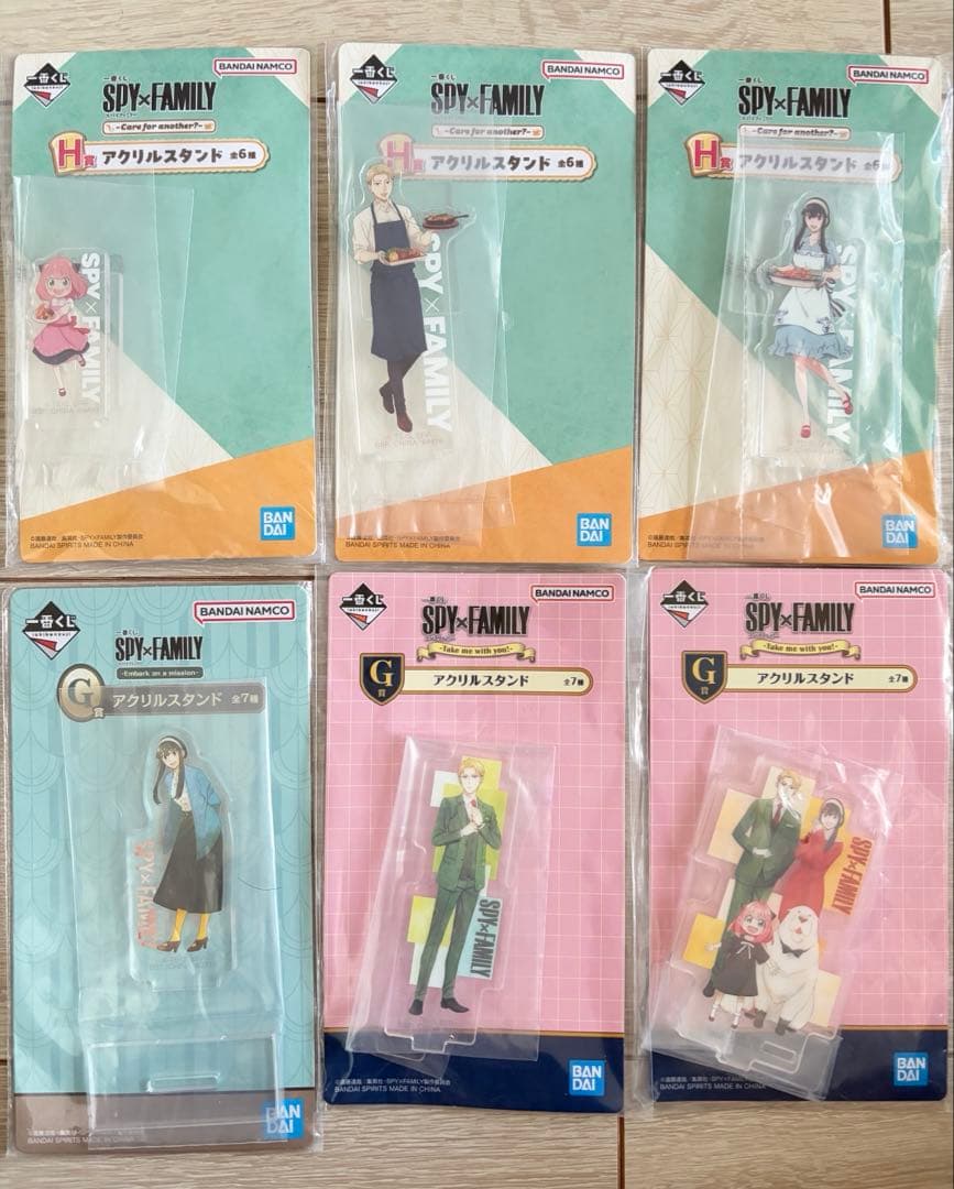 SPY×FAMILY スパイファミリー　まとめ売り