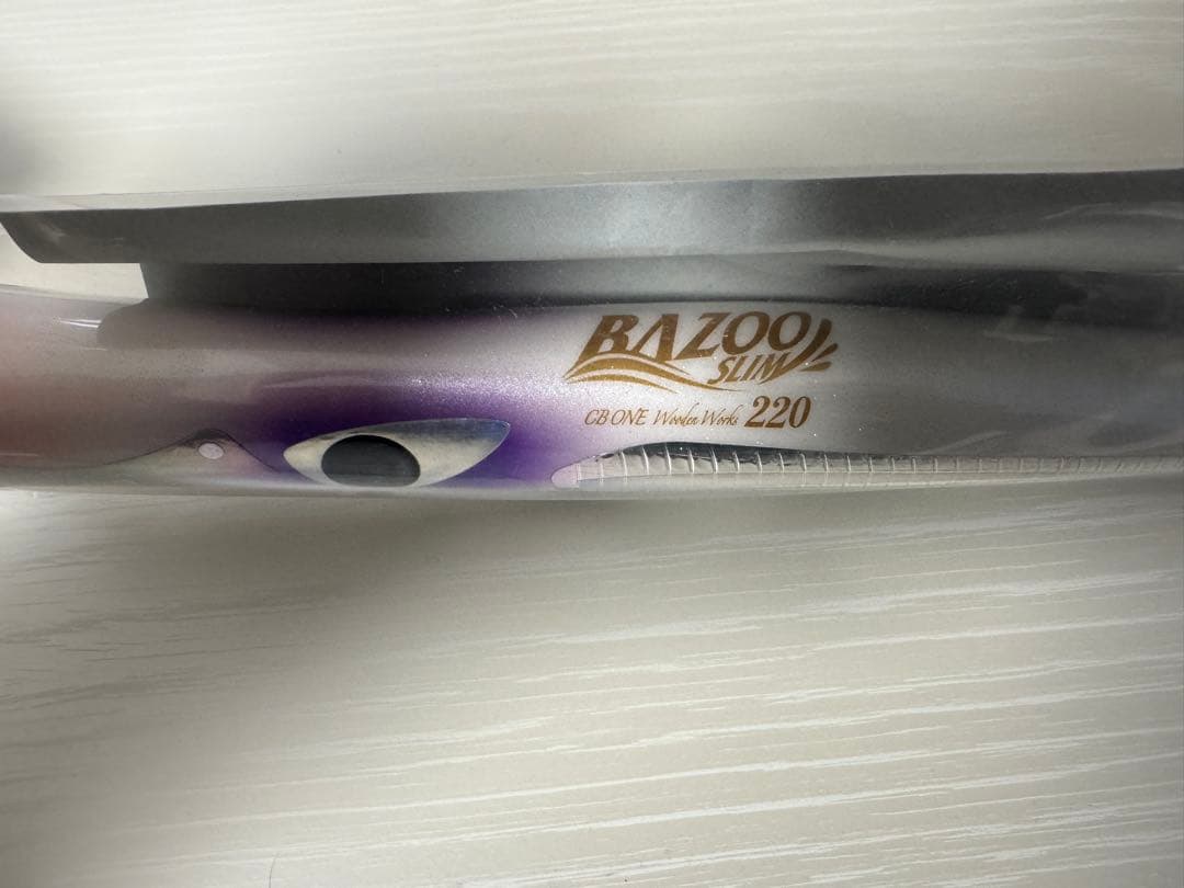 バズースリム 220 新品 ケイムラ