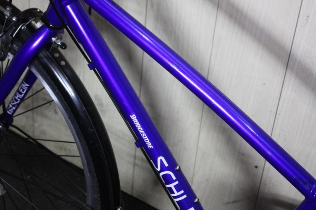 ブリヂストン シュライン SHL47 24型 7速 子供用クロスバイク BLUE