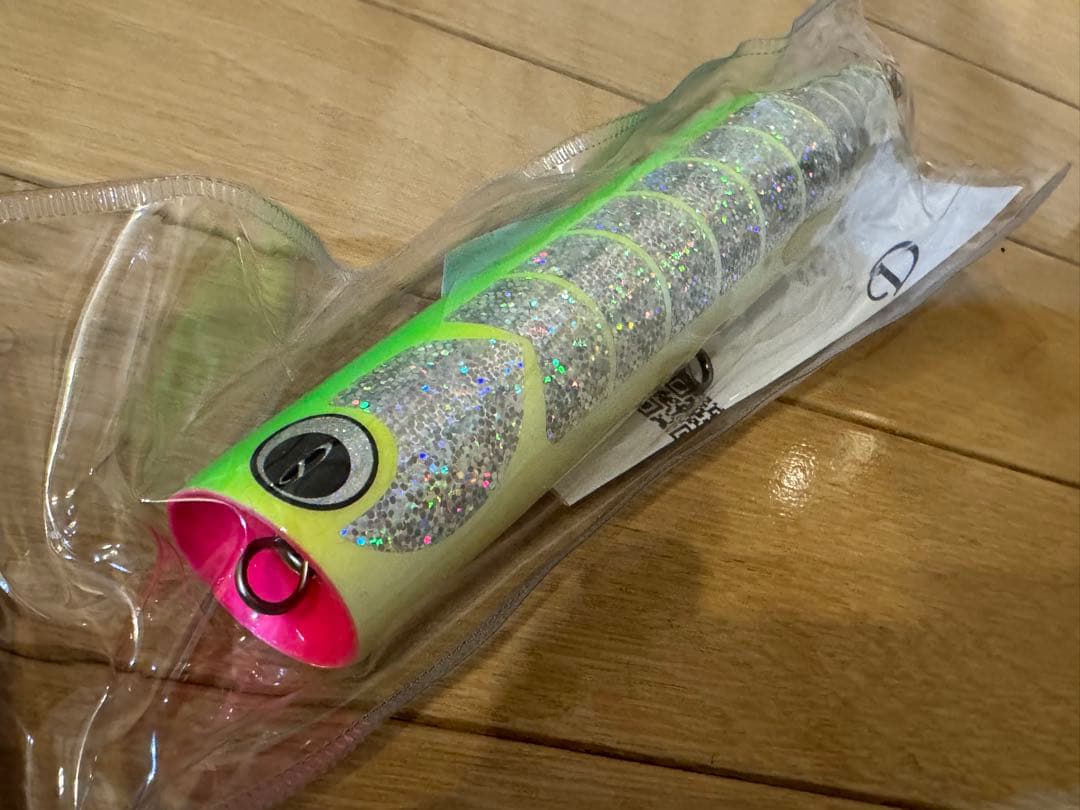 D-CLAW ビーコン 185 キラ パプリカ 新品 マグロ ヒラマサ GT